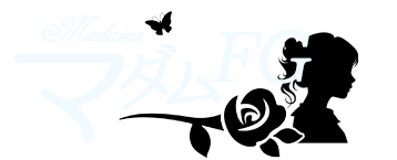 マダムFG